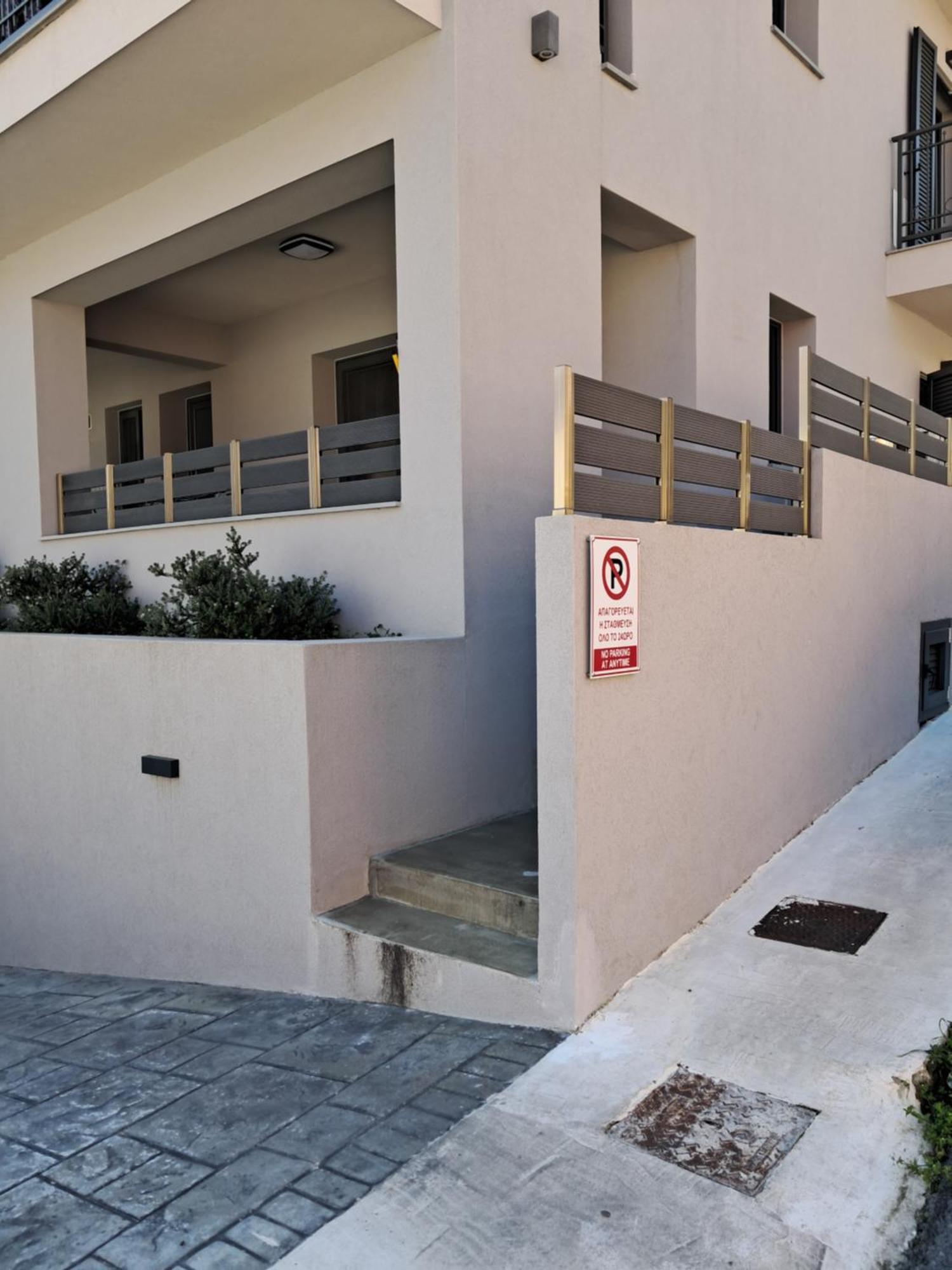 Apartament Brand New Flat Near De Bosset Bridge, Argostoli Zewnętrze zdjęcie